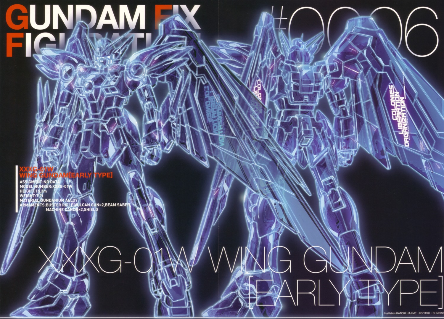 crease gundam gundam_wing katoki_hajime mecha