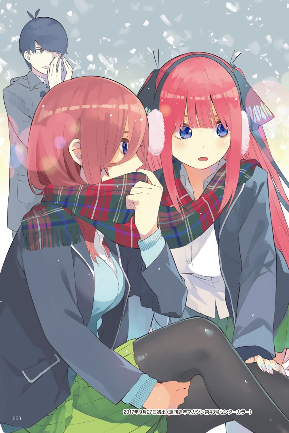 5-toubun_no_hanayome haruba_negi nakano_miku nakano_nino pantyhose seifuku sweater uesugi_fuutarou