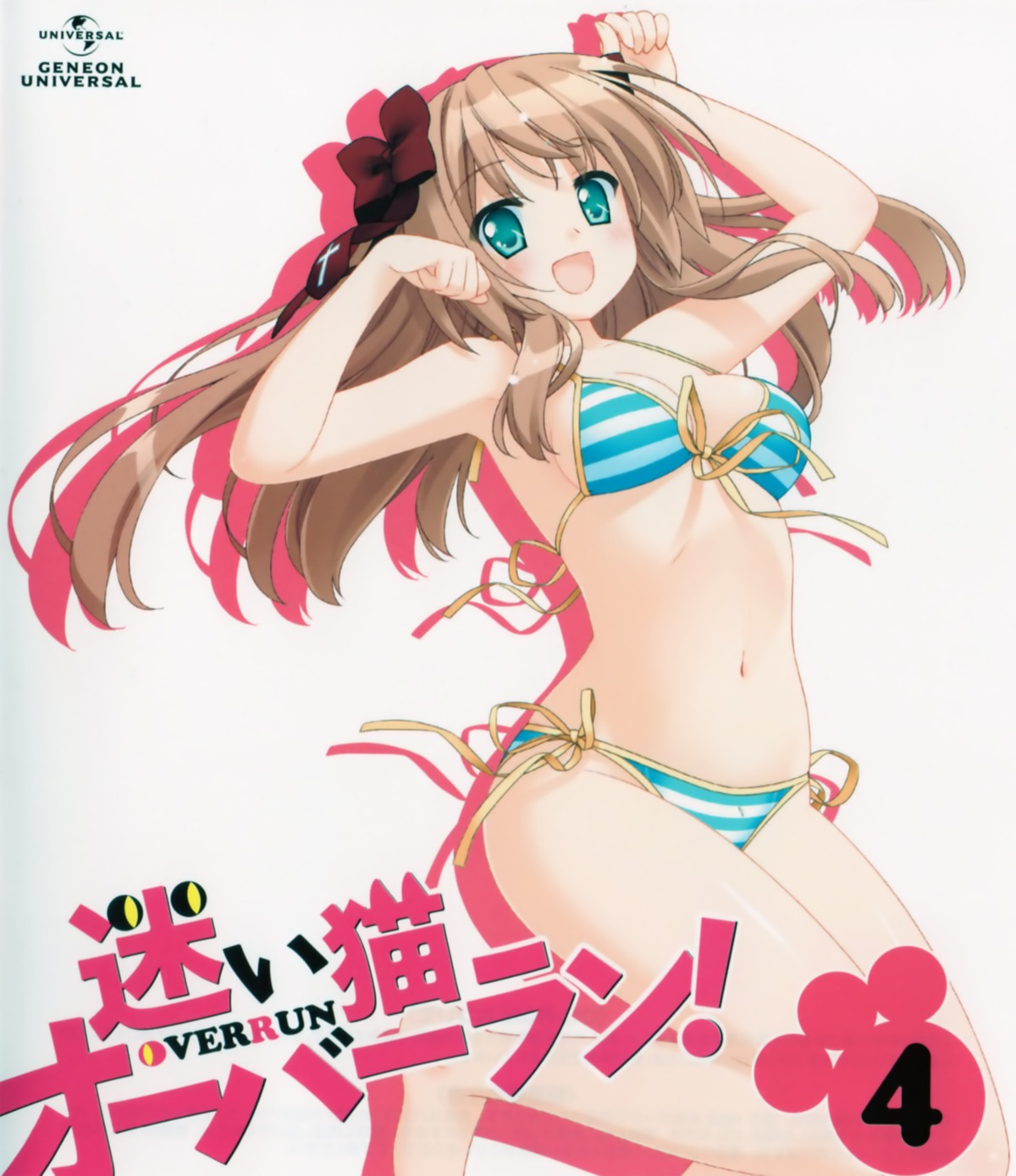 bikini disc_cover kani_biimu mayoi_neko_overrun overfiltered scanning_resolution serizawa_fumino swimsuits