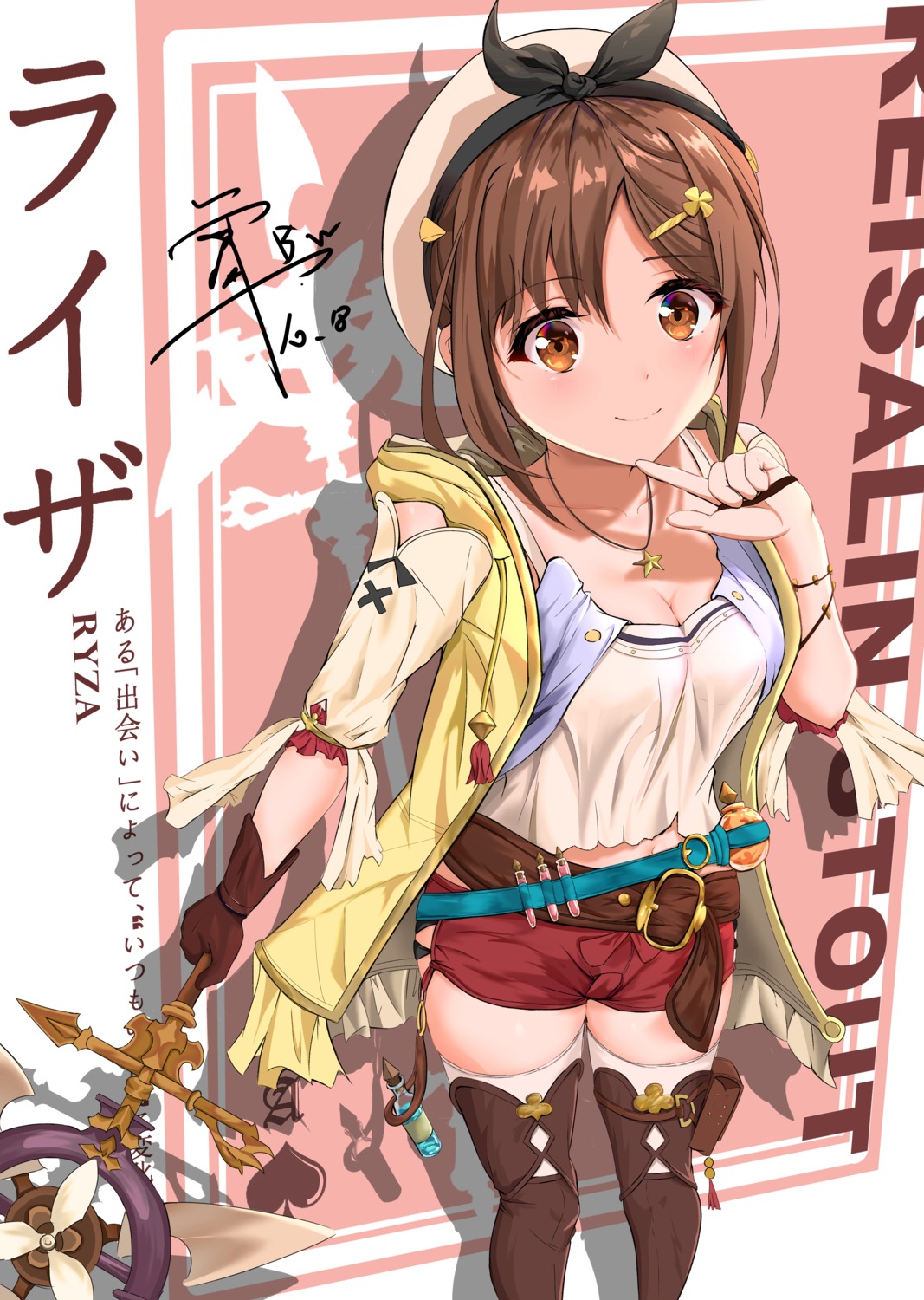 atelier atelier_ryza b_black_w_white cleavage no_bra reisalin_stout thighhighs weapon