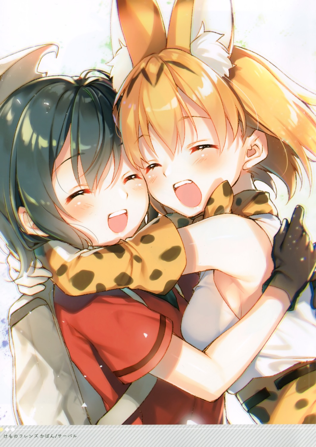 alicesyndrome* kaban_(kemono_friends) kemono_friends serval toosaka_asagi