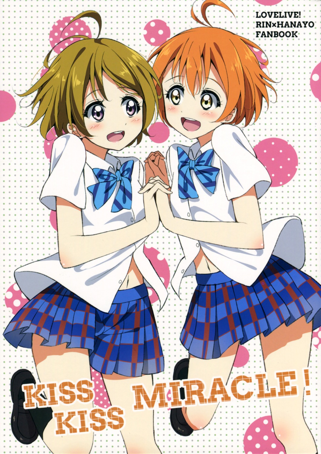 fupe hoshizora_rin karoyakastep koizumi_hanayo love_live! seifuku yuri