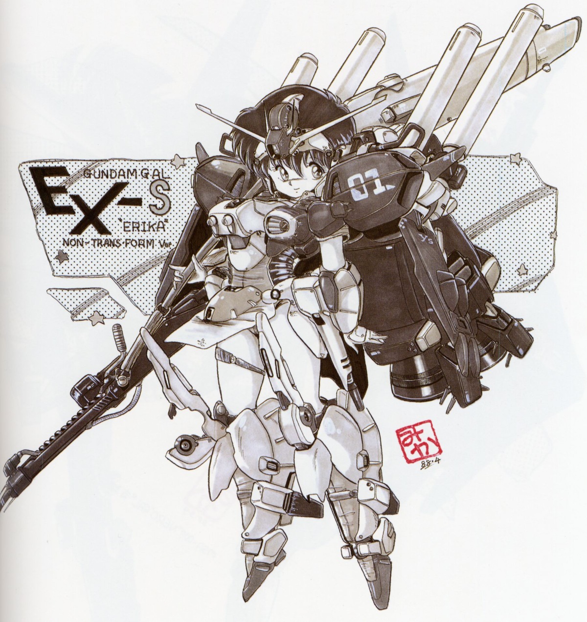 akitaka_mika bleed_through gun mecha_musume monochrome