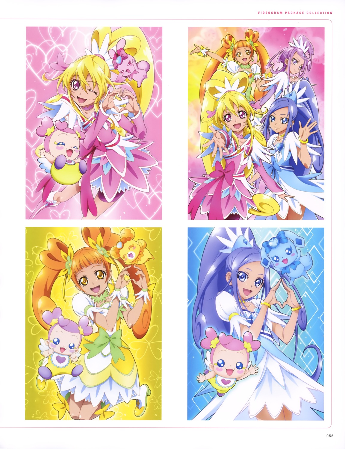 ai-chan_(precure) aida_mana bike_shorts dokidoki!_precure dress heels hishikawa_rikka kenzaki_makoto precure rakeru_(precure) rance_(precure) sharuru_(precure) takahashi_akira yotsuba_alice