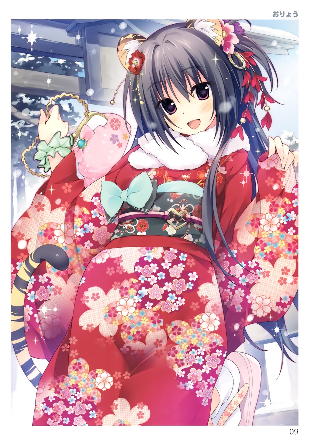 animal_ears kimono oryou tail toranoana
