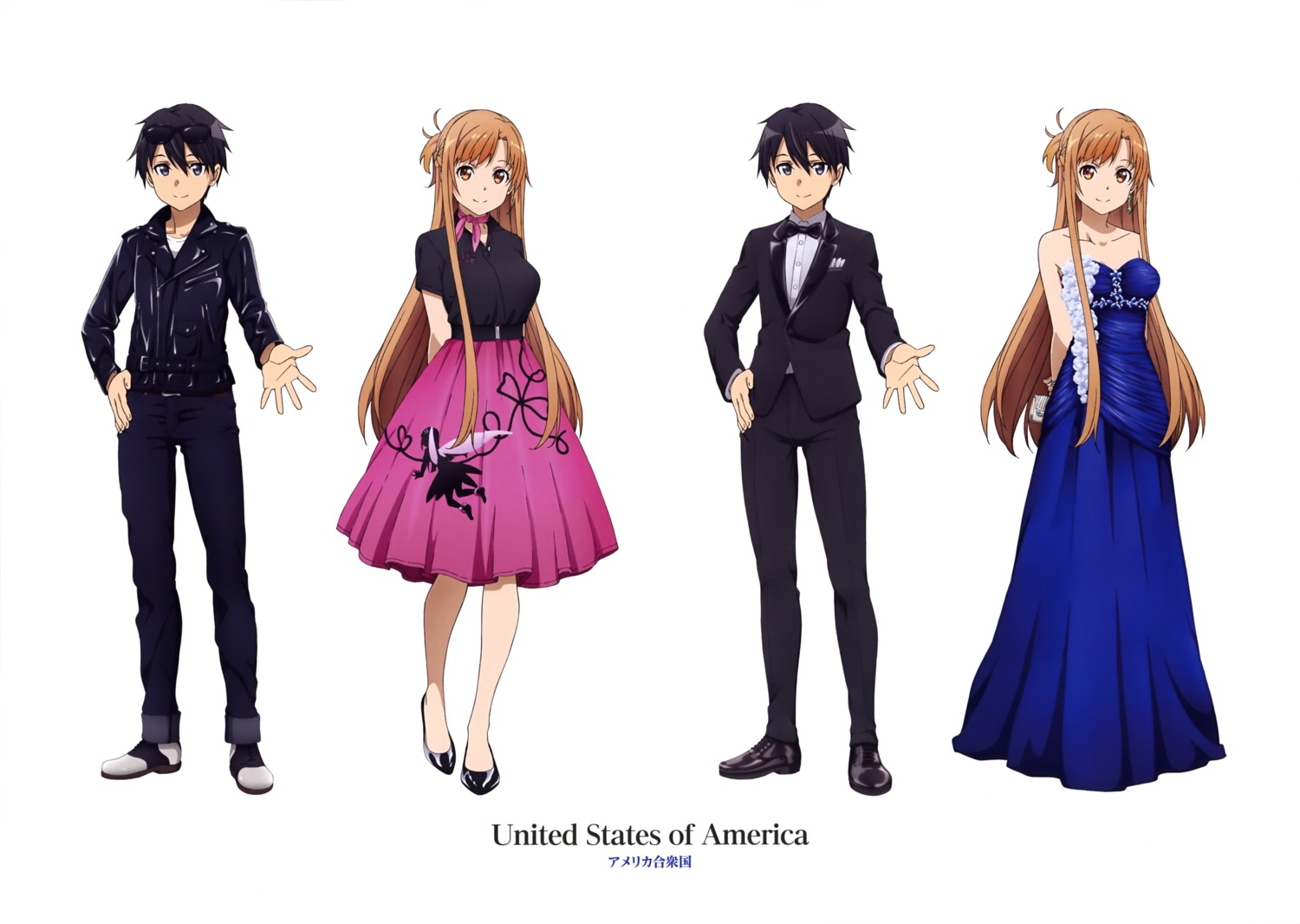 asuna_(sword_art_online) dress kirito sword_art_online