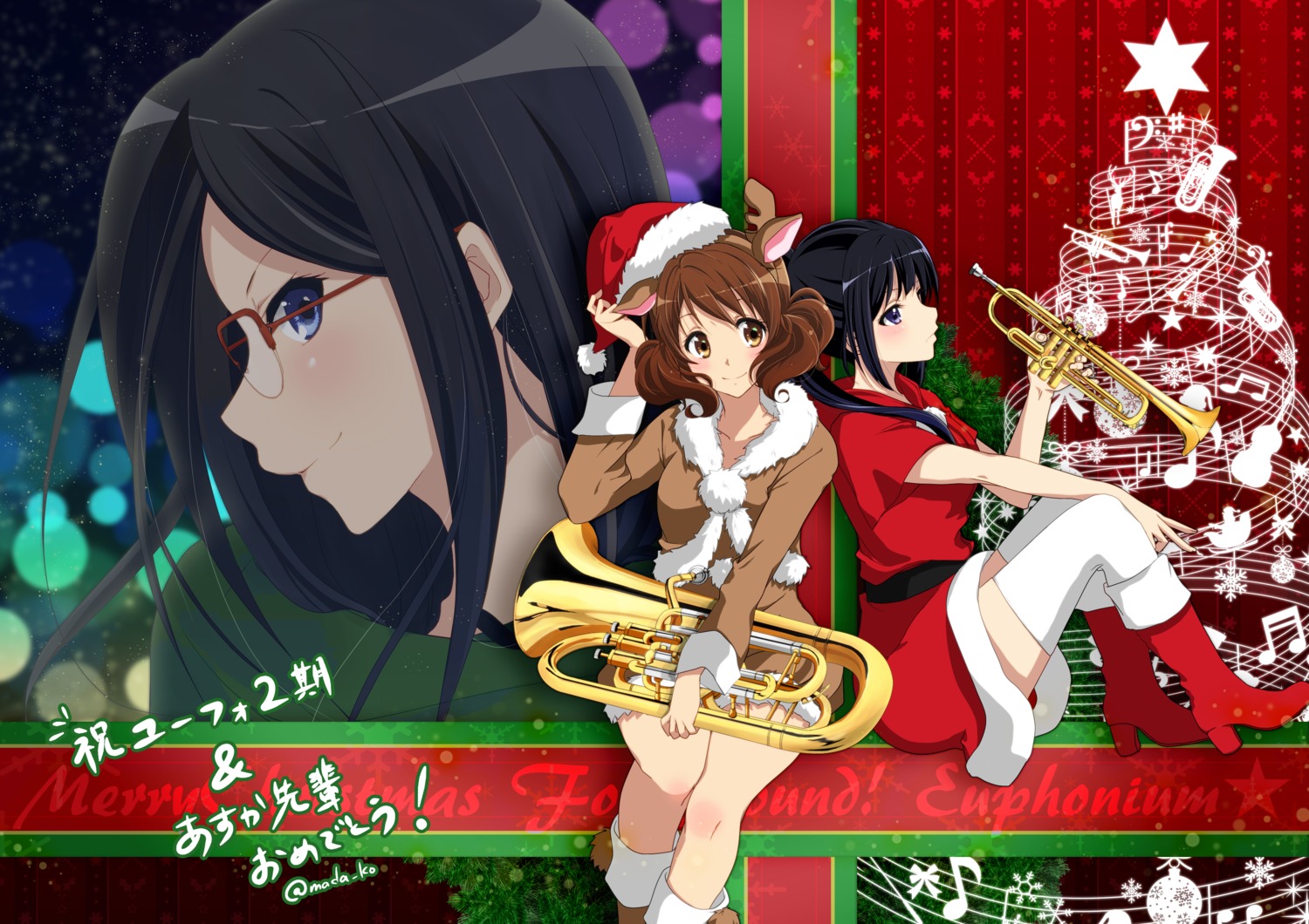 christmas hare_(hal0331) hibike!_euphonium kousaka_reina megane oumae_kumiko tanaka_asuka