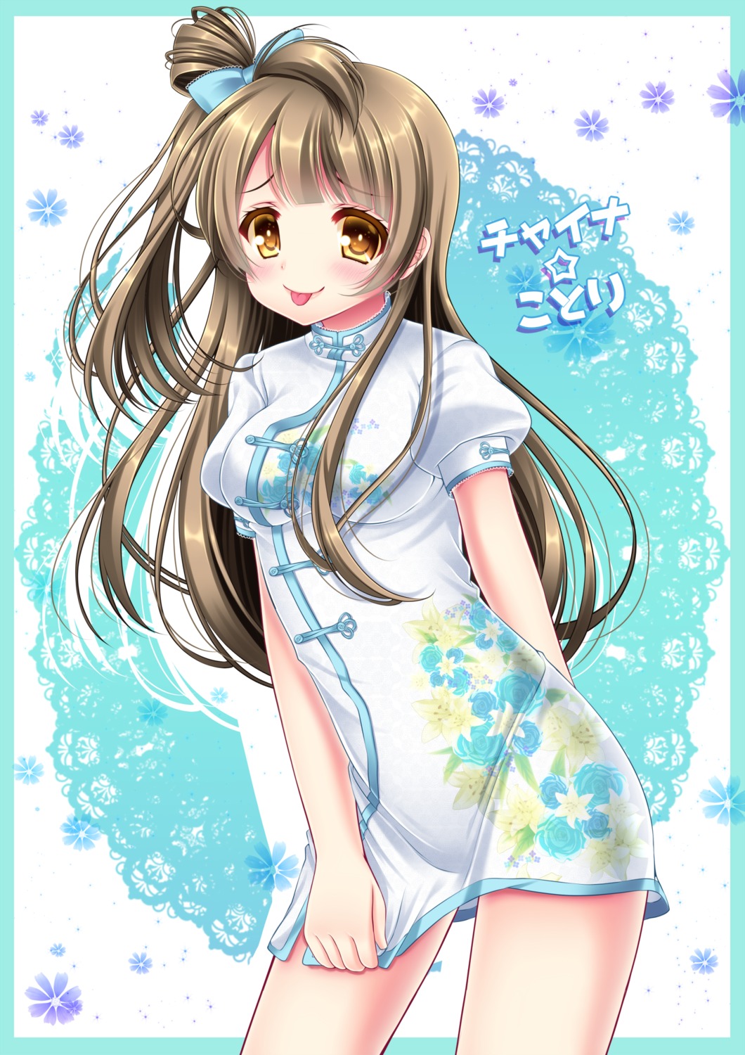 chinadress love_live! love_live!_(series) minami_kotori shira_yuri