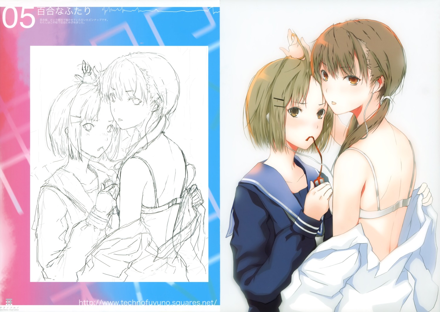 bra fuyuno_haruaki headphones seifuku sketch techno_fuyuno undressing yuri