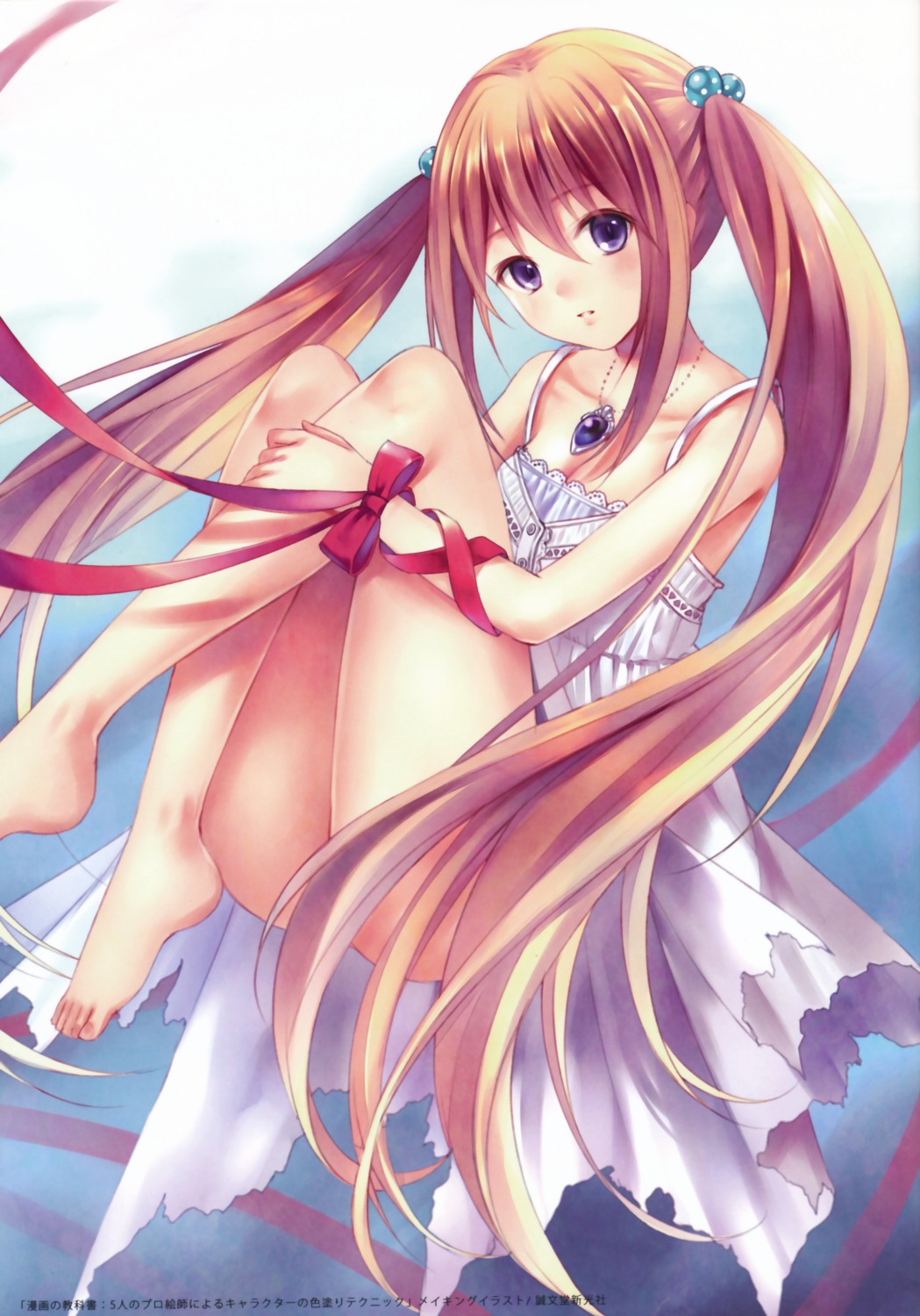 dress feet fukahire ruinon summer_dress