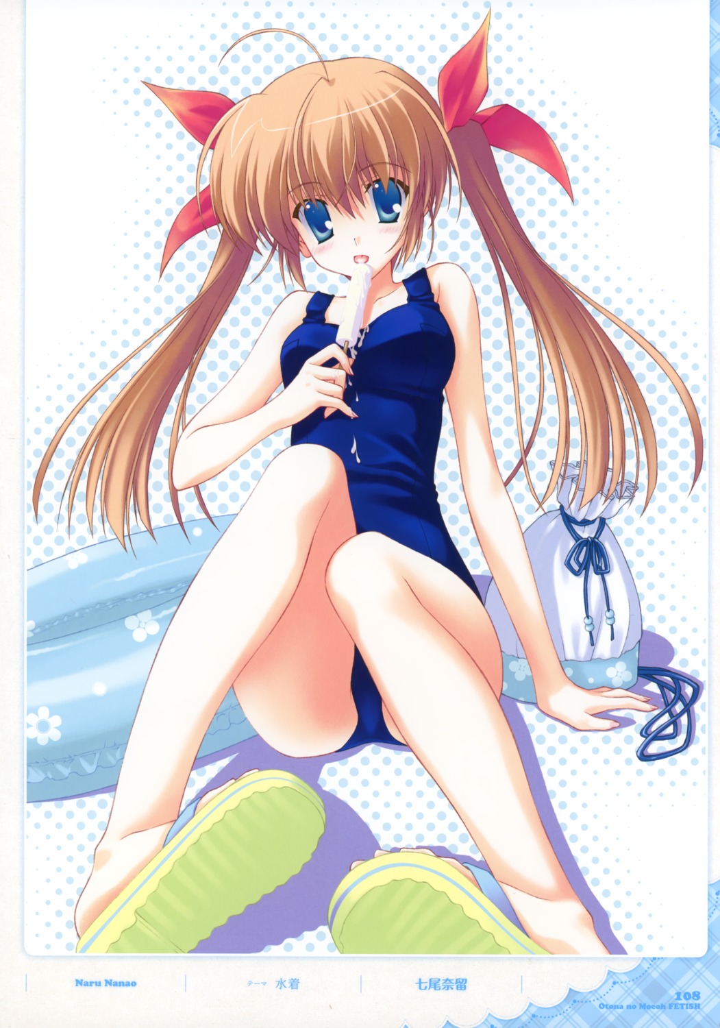 cream nanao_naru school_swimsuit swimsuits