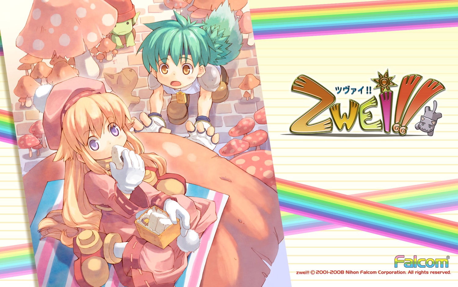 falcom wallpaper zwei_(game)