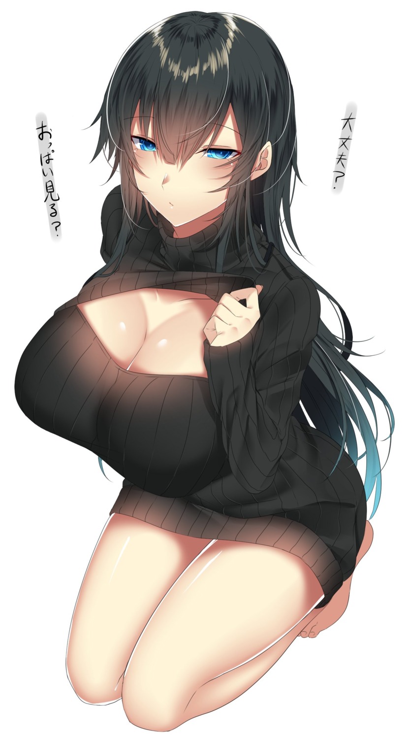 cleavage onineko-chan open_shirt sweater