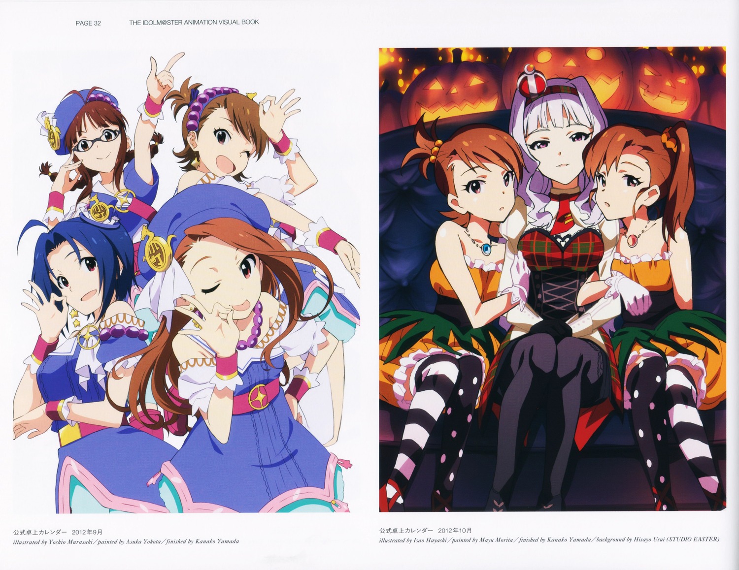 akizuki_ritsuko futami_ami futami_mami hayashi_isao minase_iori miura_azusa murasaki_yoshio shijou_takane the_idolm@ster