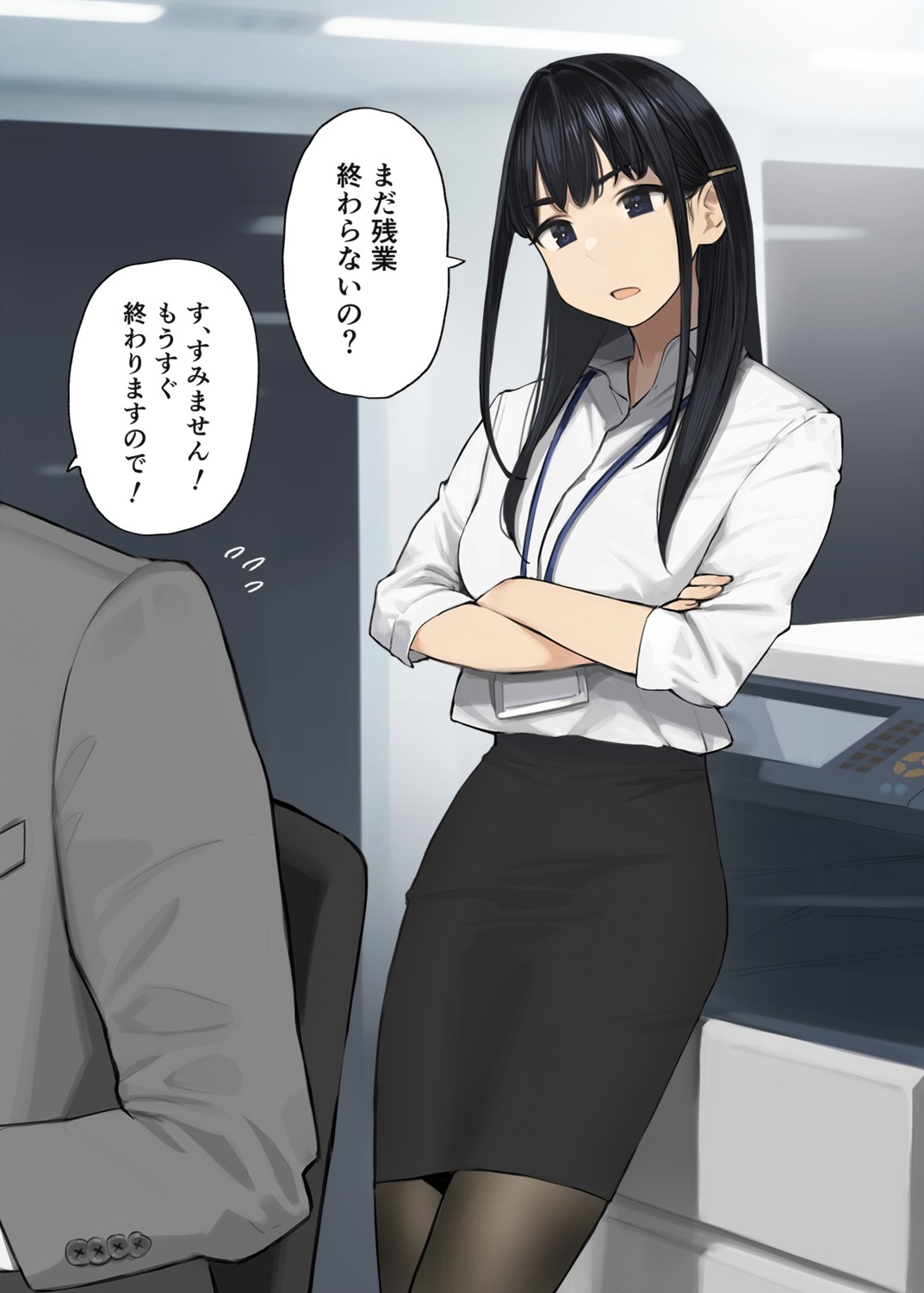 business_suit dress_shirt pantyhose yom