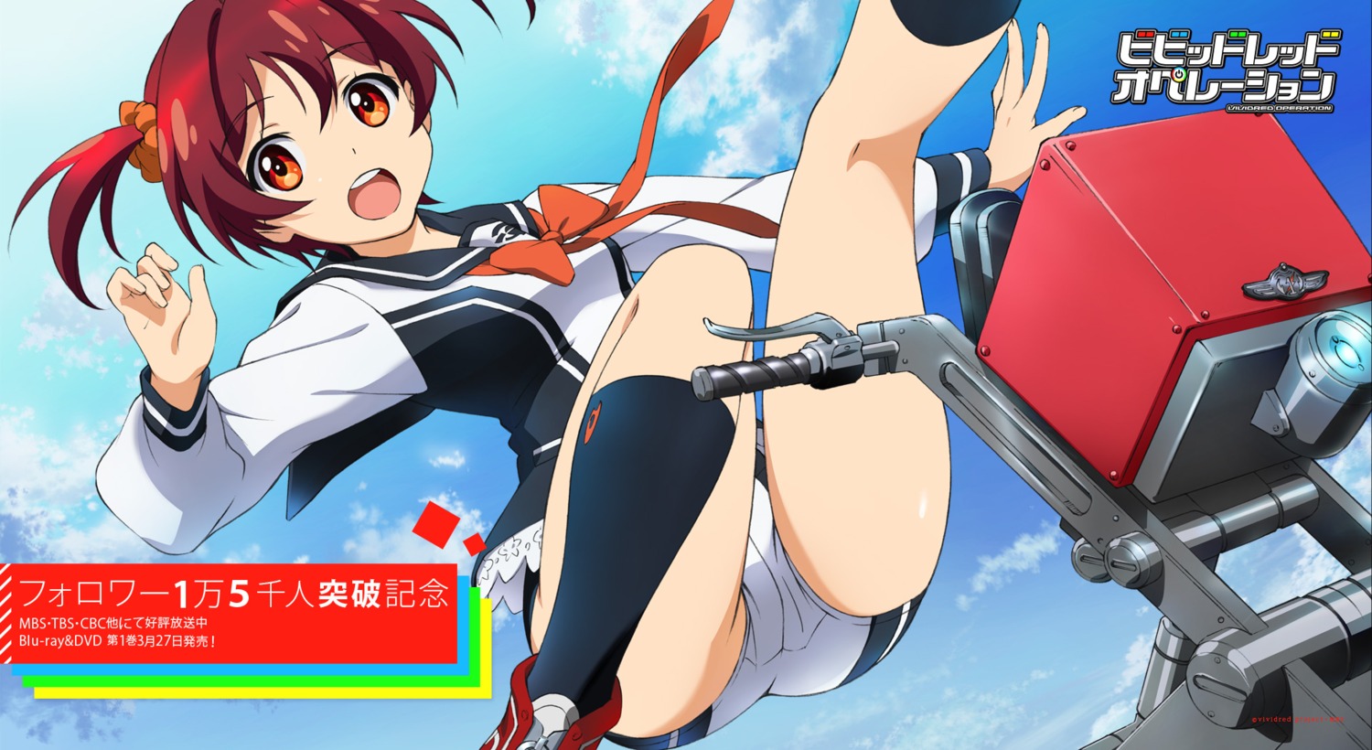 buruma isshiki_akane seifuku vividred_operation wallpaper