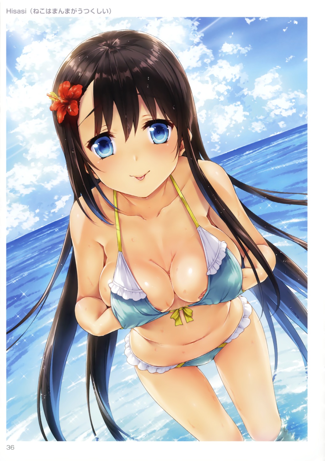 bikini breast_hold cleavage hisasi swimsuits toranoana wet