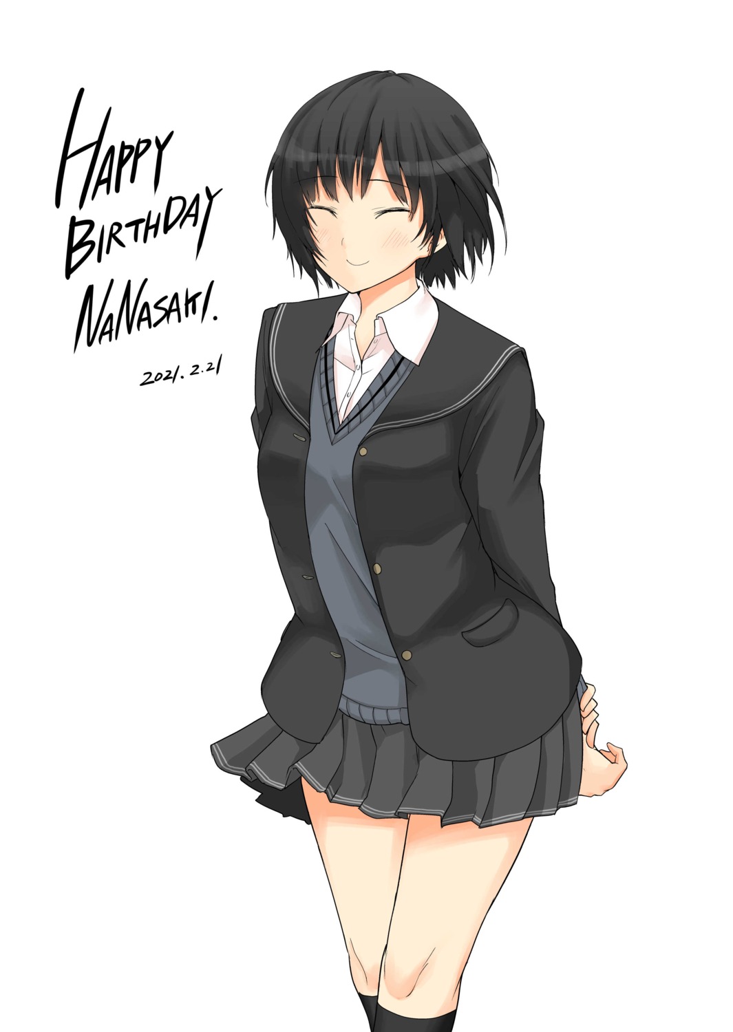 amagami nanasaki_ai satou_shouki seifuku sweater