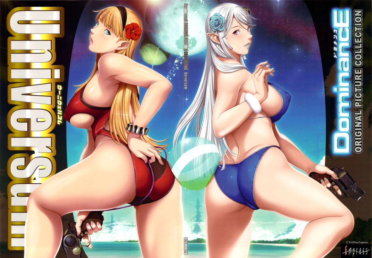 ami_maizar ass bikini dominance elf empress erect_nipples gun iriza pointy_ears sei_shoujo swimsuits underboob