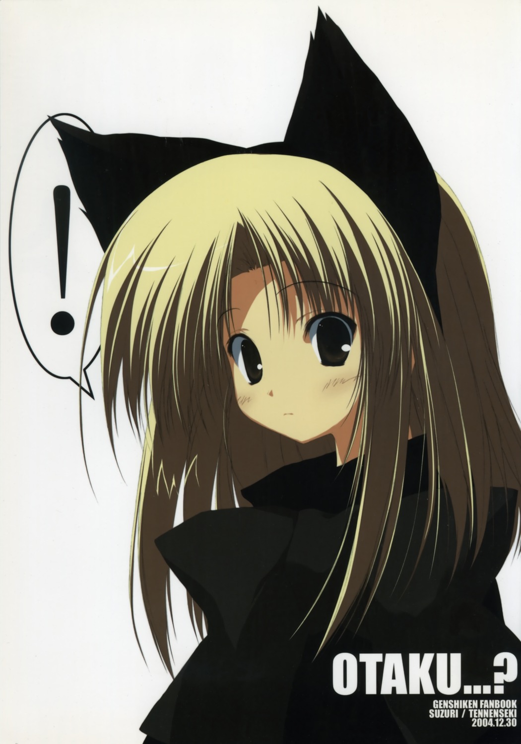 animal_ears genshiken kasukabe_saki nekomimi suzuri