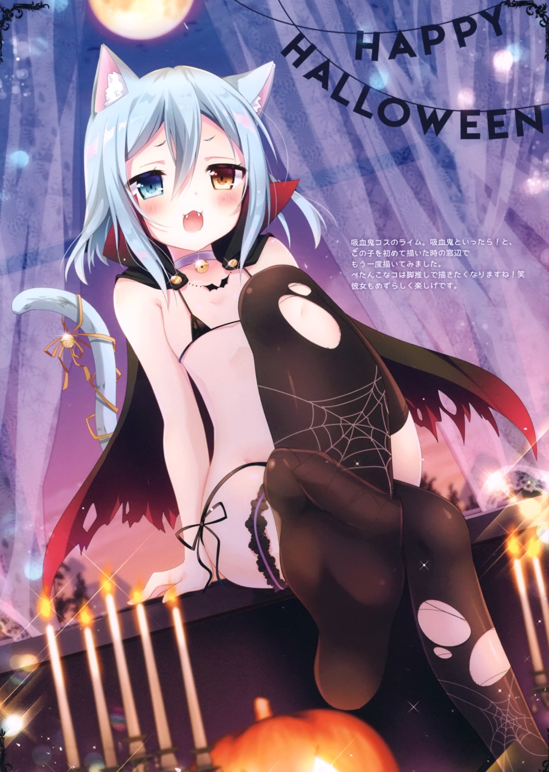 animal_ears aoi_yun bikini feet halloween heterochromia loli nekomimi swimsuits tail thighhighs torn_clothes