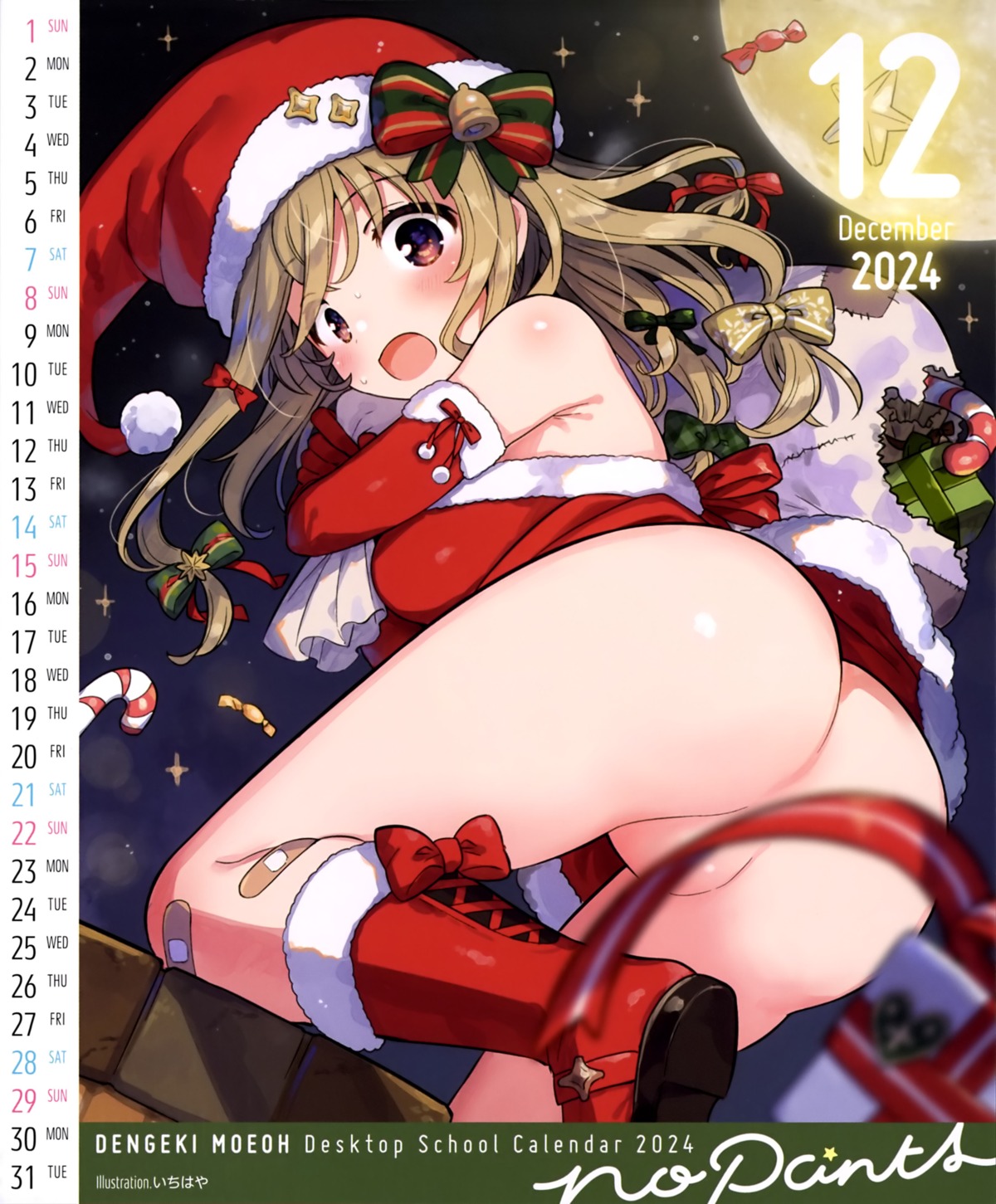 ass bandaid calendar christmas ichihaya no_bra nopan skirt_lift