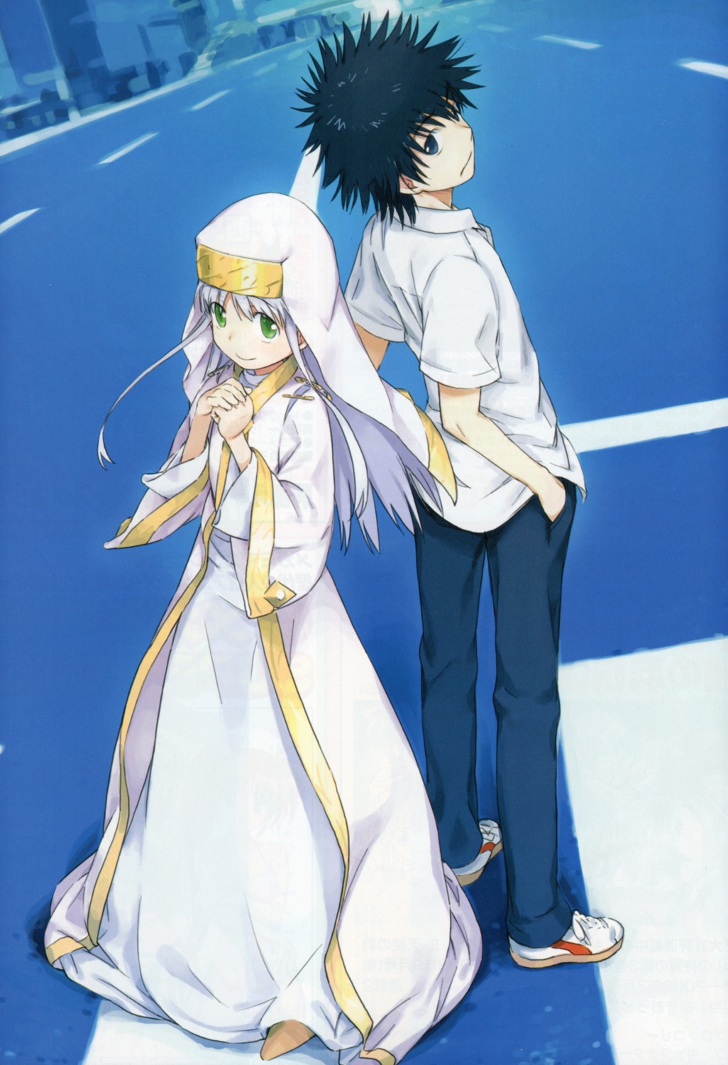 bleed_through haimura_kiyotaka index kamijou_touma nun toaru_majutsu_no_index