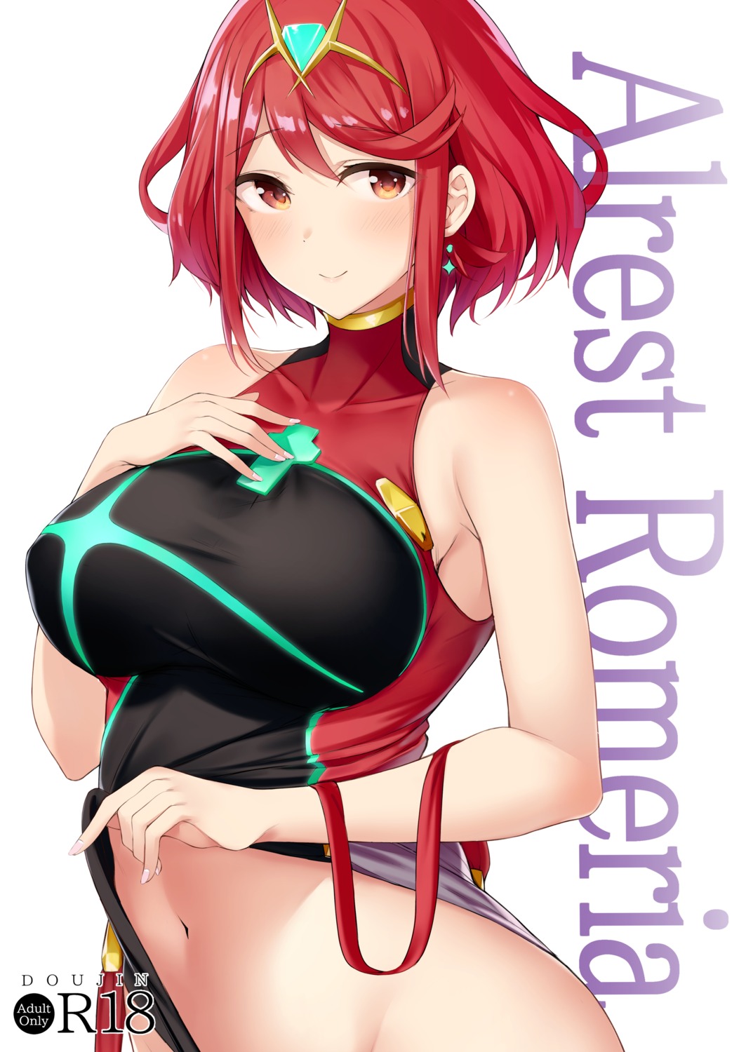 homura_(xenoblade_2) swimsuits tetora_(yumejihuka) xenoblade xenoblade_chronicles_2