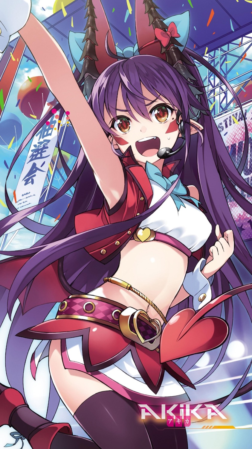 demonlord_newbie_vrmmo_sekai_no_seisanshoku_maou horns itou_souichi pointy_ears thighhighs