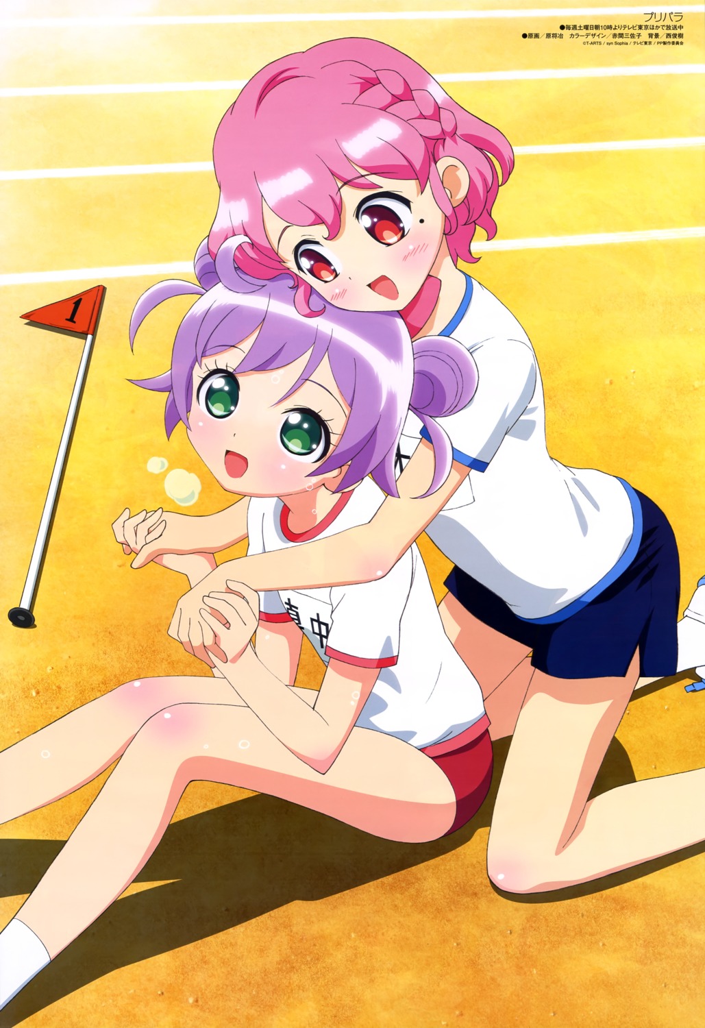 buruma gym_uniform hara_shouji leona_west manaka_lala pretty_series pripara