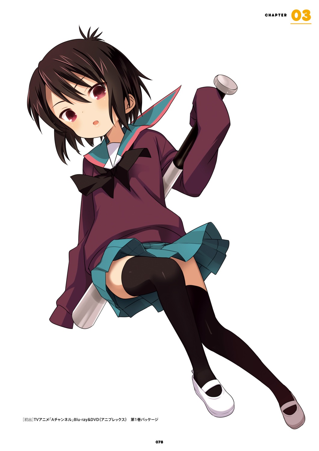 a_channel ichii_tooru kuroda_bb seifuku skirt_lift sweater thighhighs