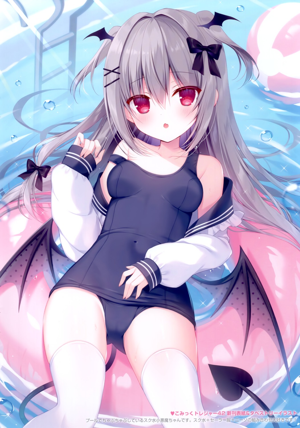 cameltoe devil hasune hasuneya school_swimsuit seifuku swimsuits tail thighhighs wet wings