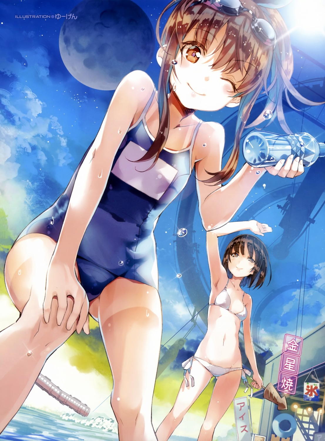 bikini swimsuits wet yuugen