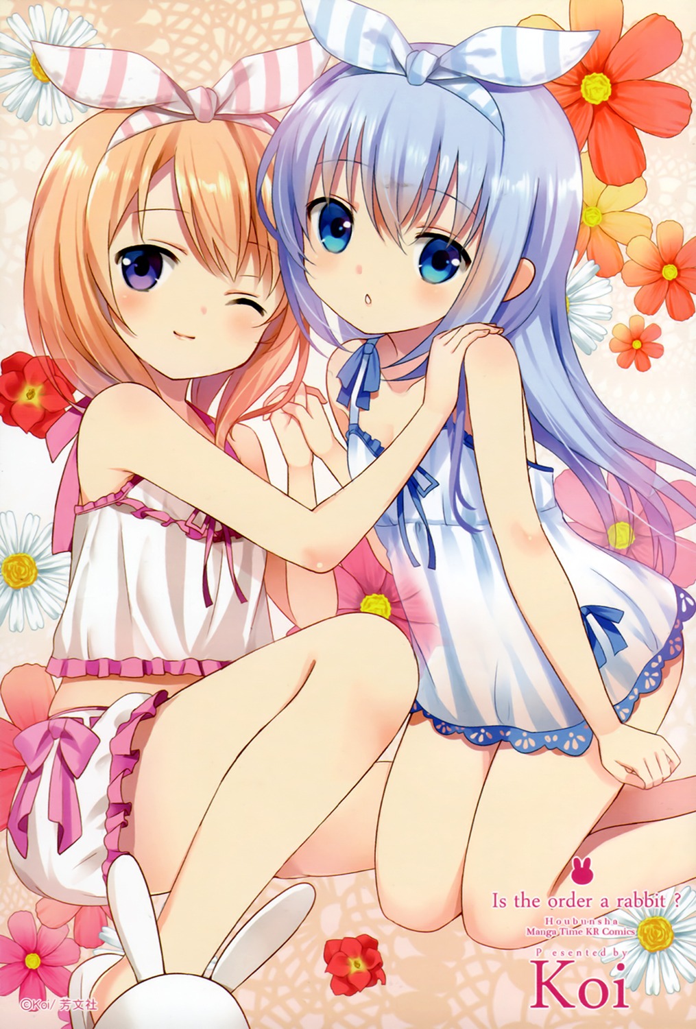 bloomers gochuumon_wa_usagi_desu_ka? hoto_cocoa kafuu_chino koi lingerie