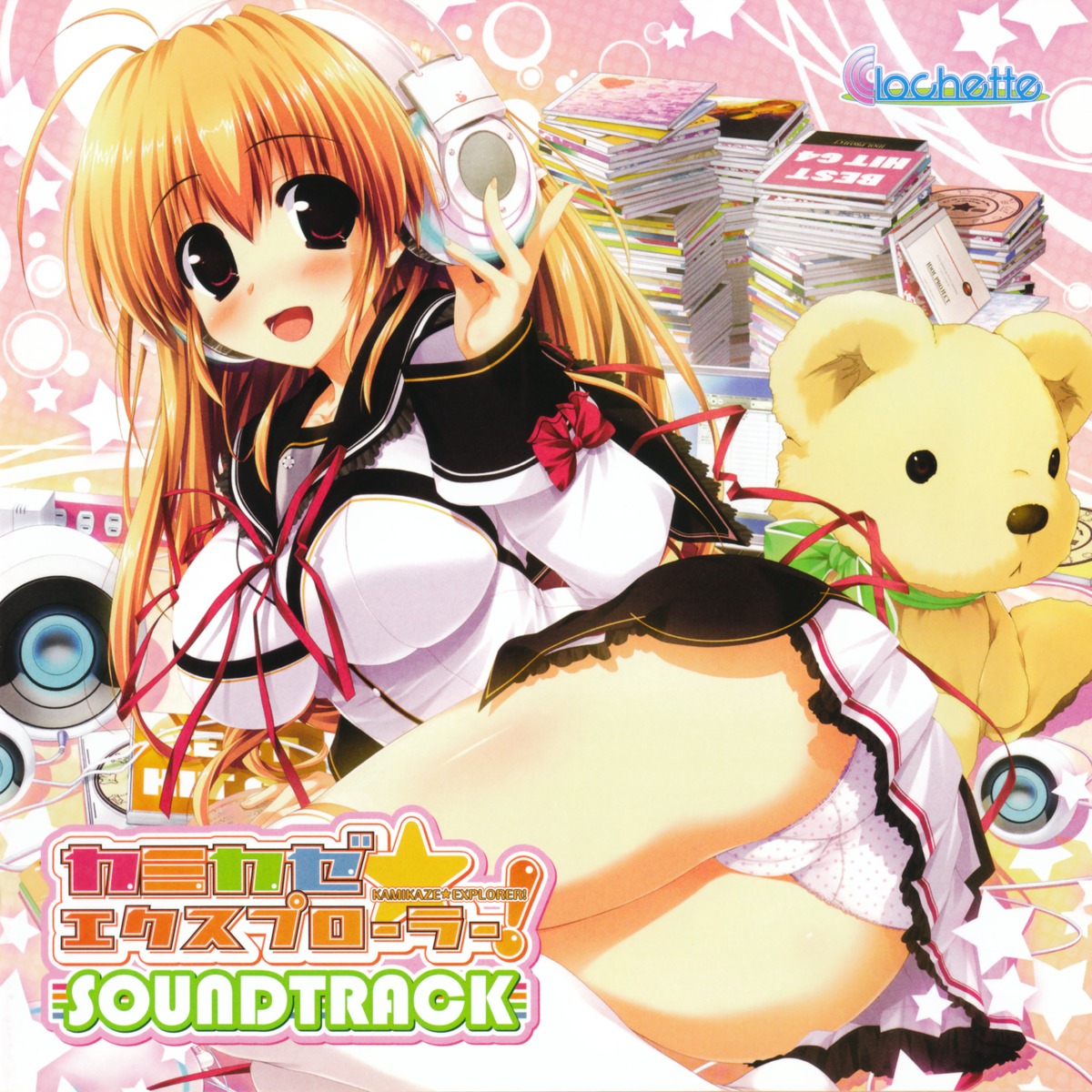 cameltoe clochette disc_cover headphones himekawa_fuuka kamikaze_explorer oshiki_hitoshi pantsu seifuku