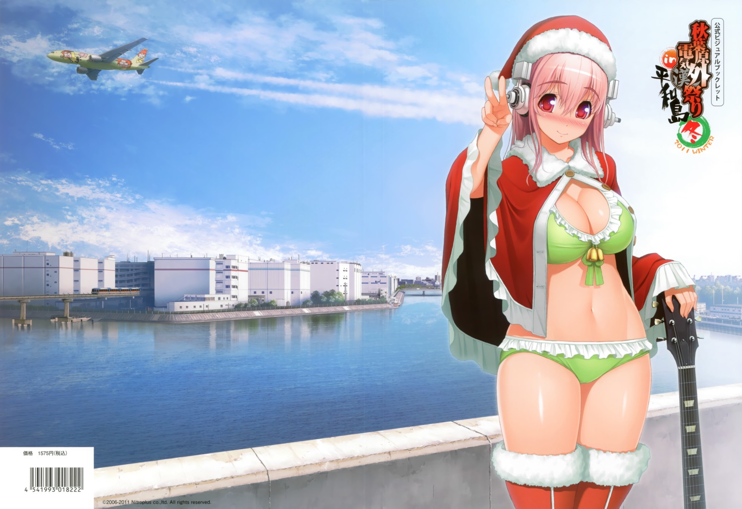 bikini christmas cleavage guitar headphones nitroplus sonico super_sonico swimsuits thighhighs tsuji_santa