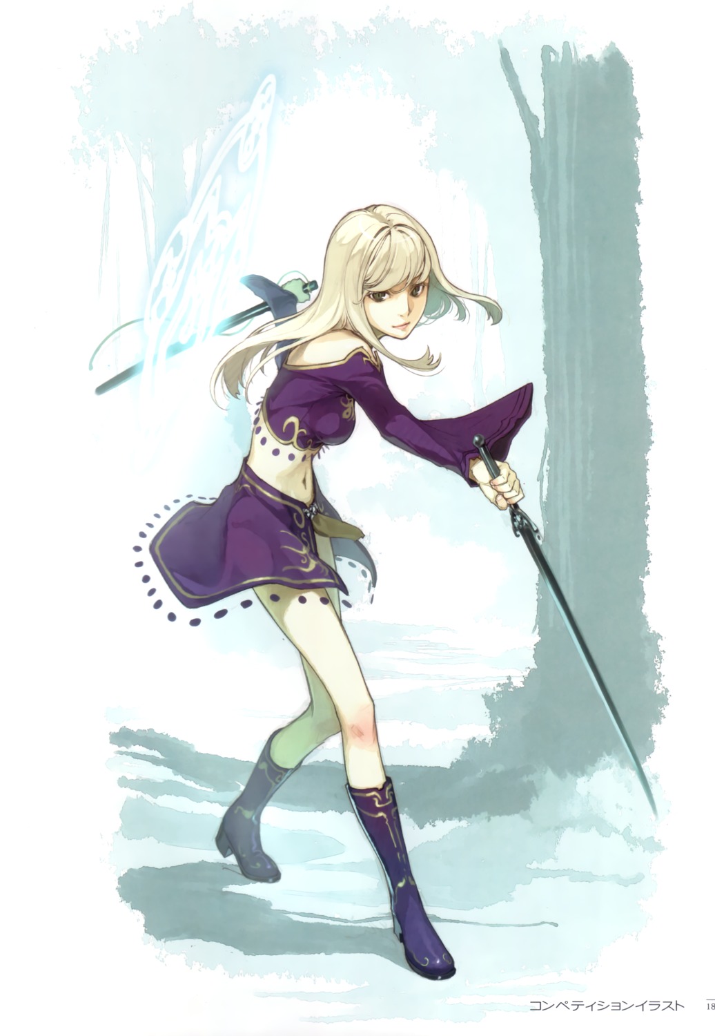 hidari sword