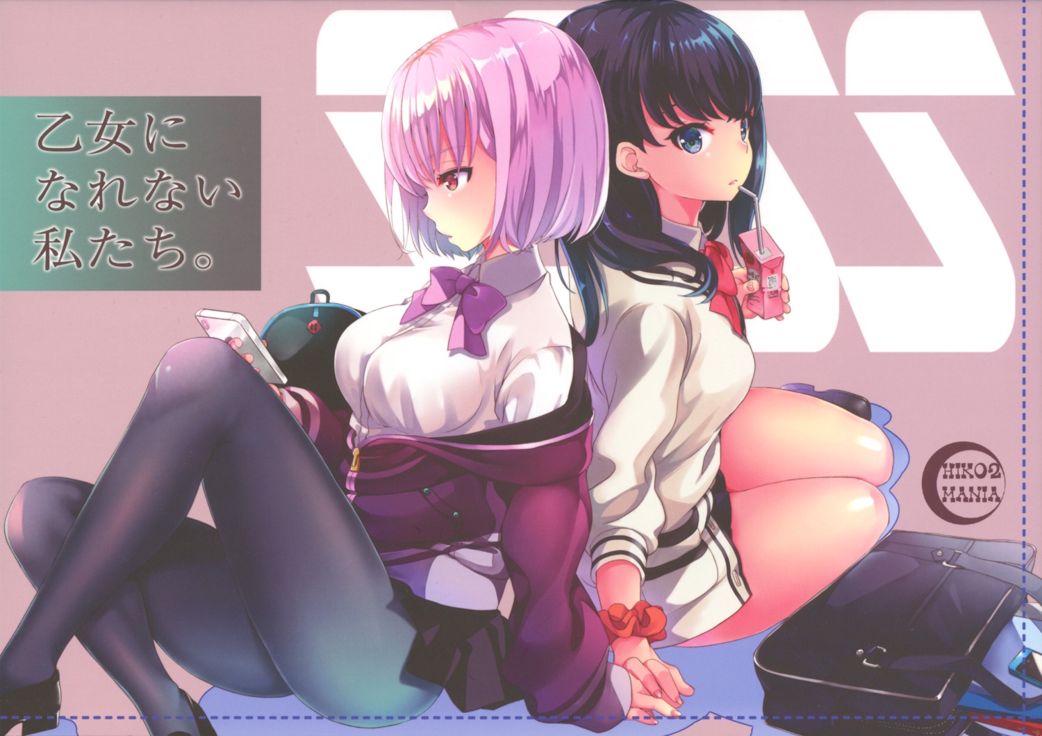 goutanaki heels pantyhose seifuku shinjou_akane ssss.gridman sweater takarada_rikka