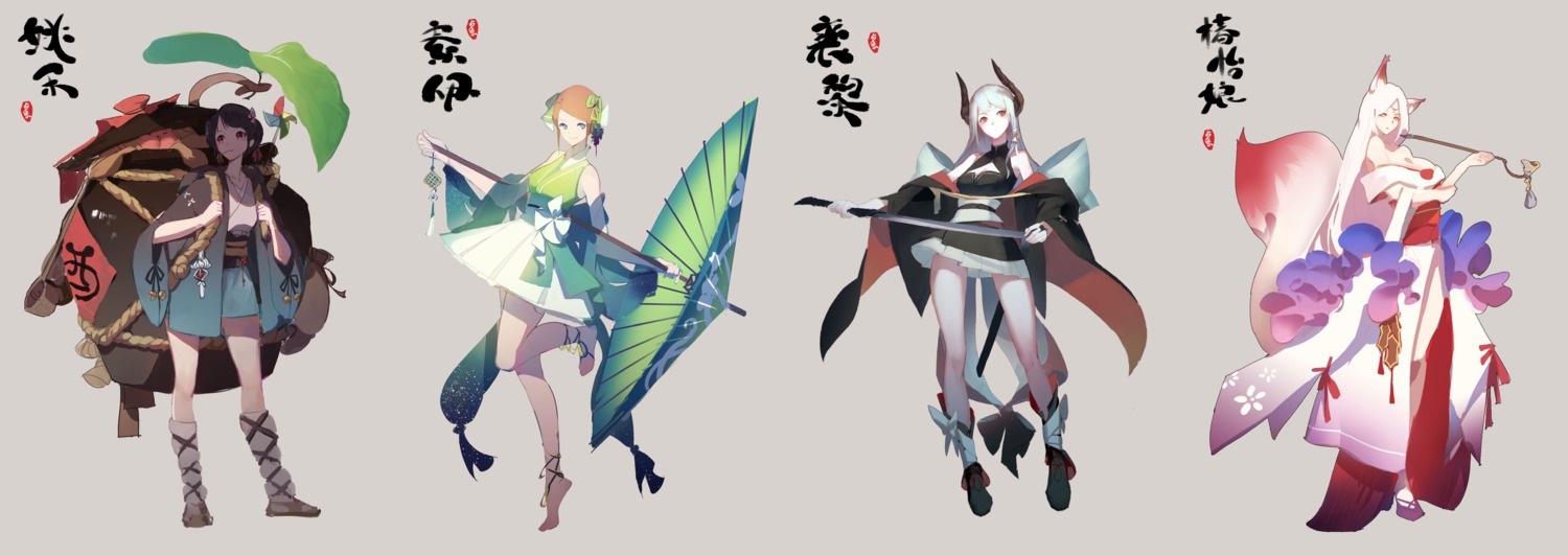 animal_ears breast_hold cleavage feet horns japanese_clothes kitsune no_bra open_shirt qu_bu_li see_through skirt_lift sword tail umbrella