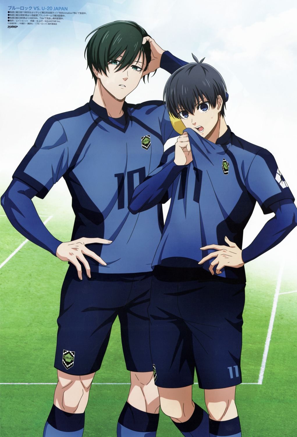 aquastar_inc. blue_lock isagi_yoichi itoshi_rin male uniform