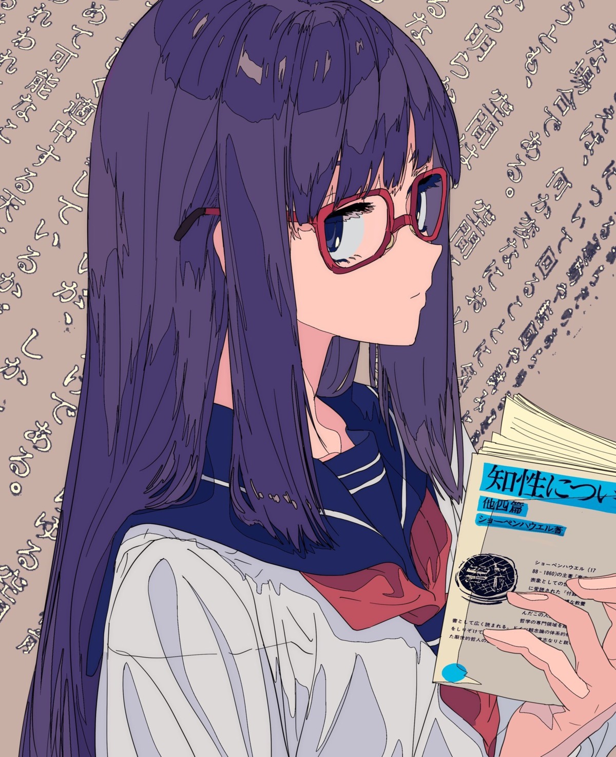 cogecha megane seifuku