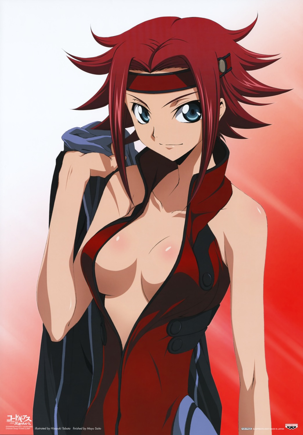 bodysuit cleavage code_geass kallen_stadtfeld no_bra tabata_hisayuki