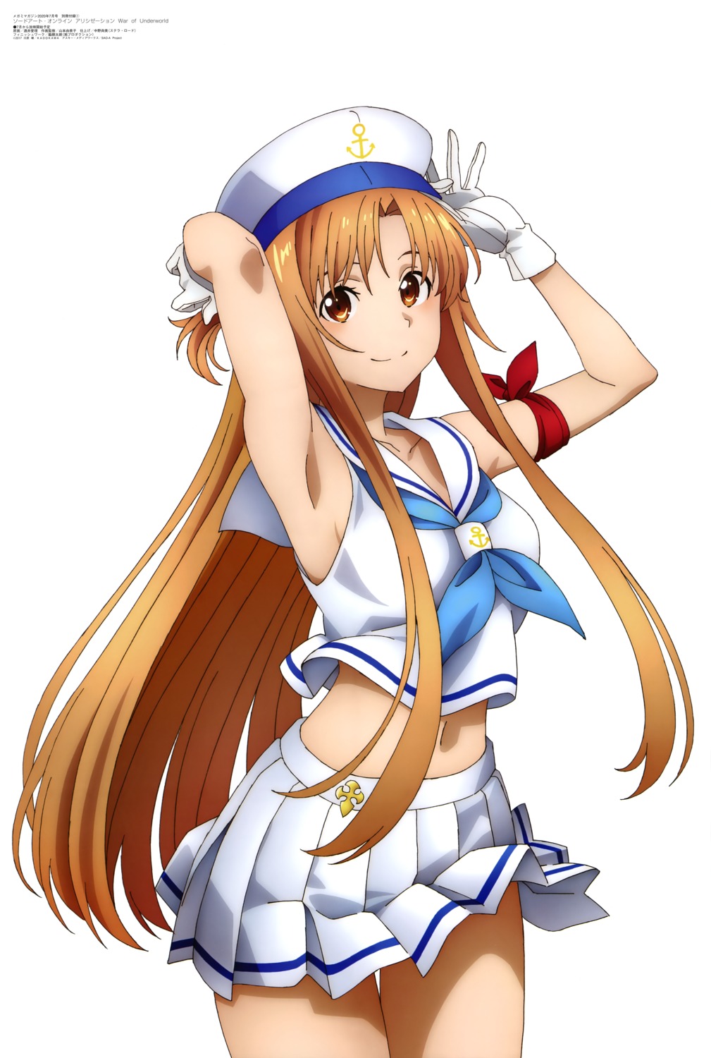 asuna_(sword_art_online) no_bra sakai_airi seifuku skirt_lift sword_art_online sword_art_online_alicization