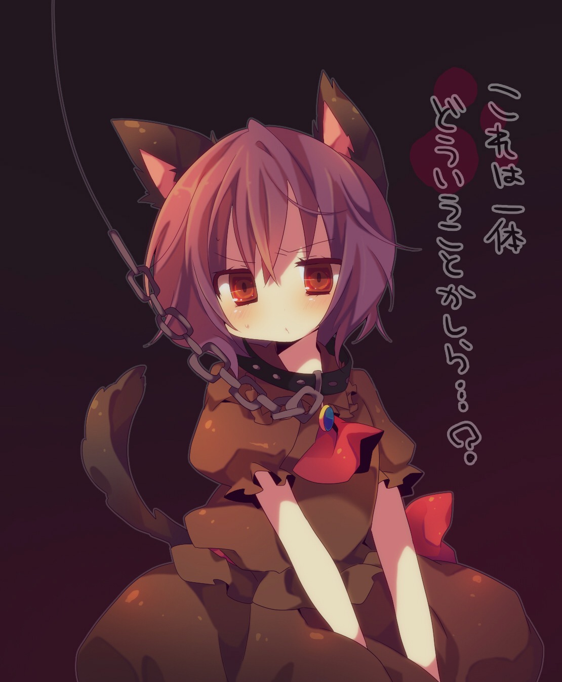 ana animal_ears remilia_scarlet tail touhou