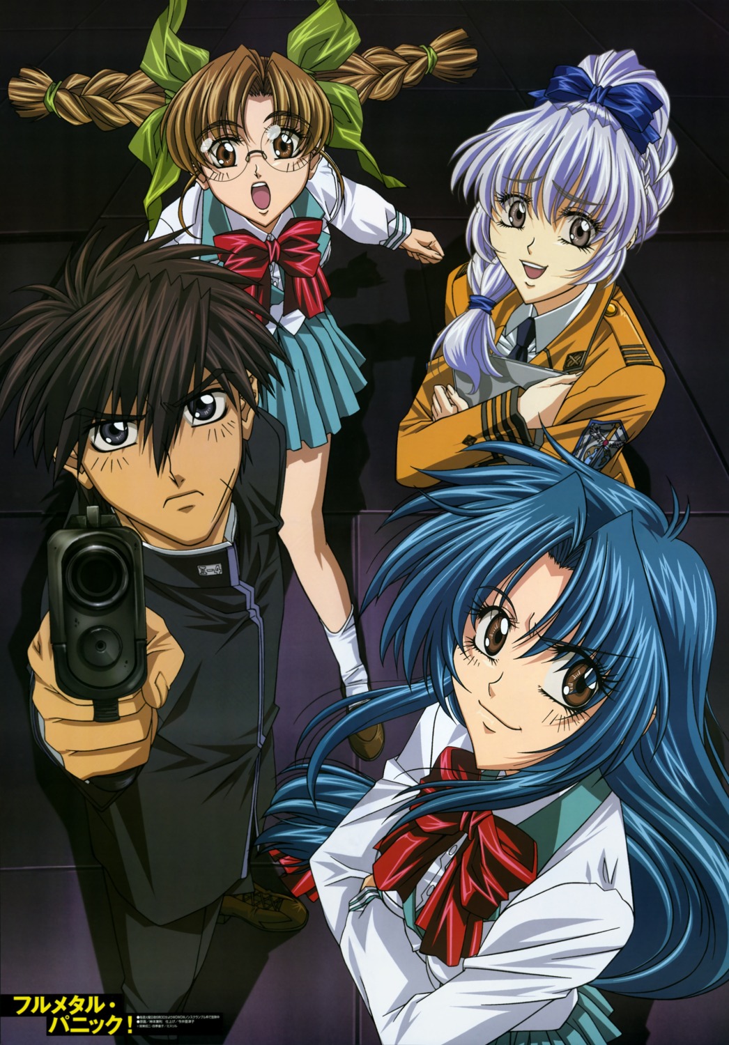 chidori_kaname full_metal_panic sagara_sousuke seifuku teletha_testarossa tokiwa_kyouko uniform