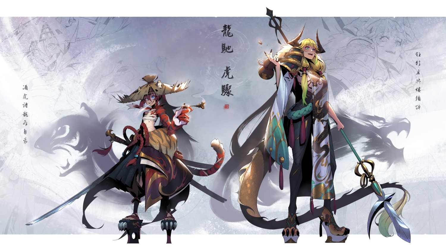 animal_ears armor asian_clothes horns regition sarashi sword tail weapon