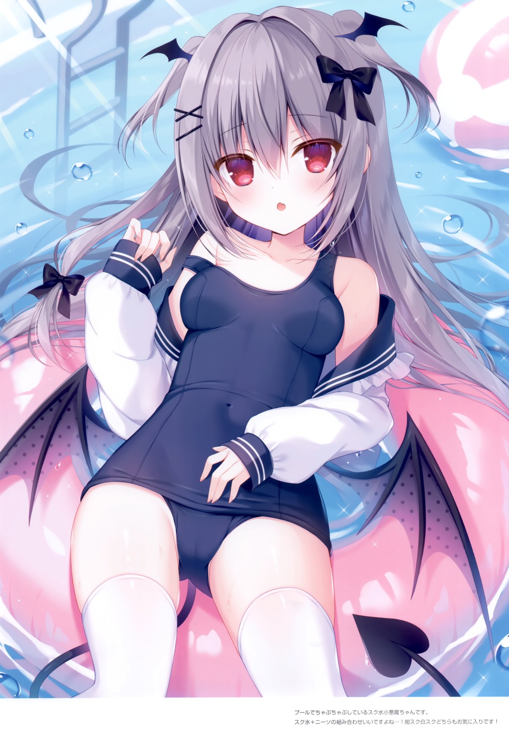 cameltoe devil hasune hasuneya school_swimsuit seifuku swimsuits tail thighhighs wet wings