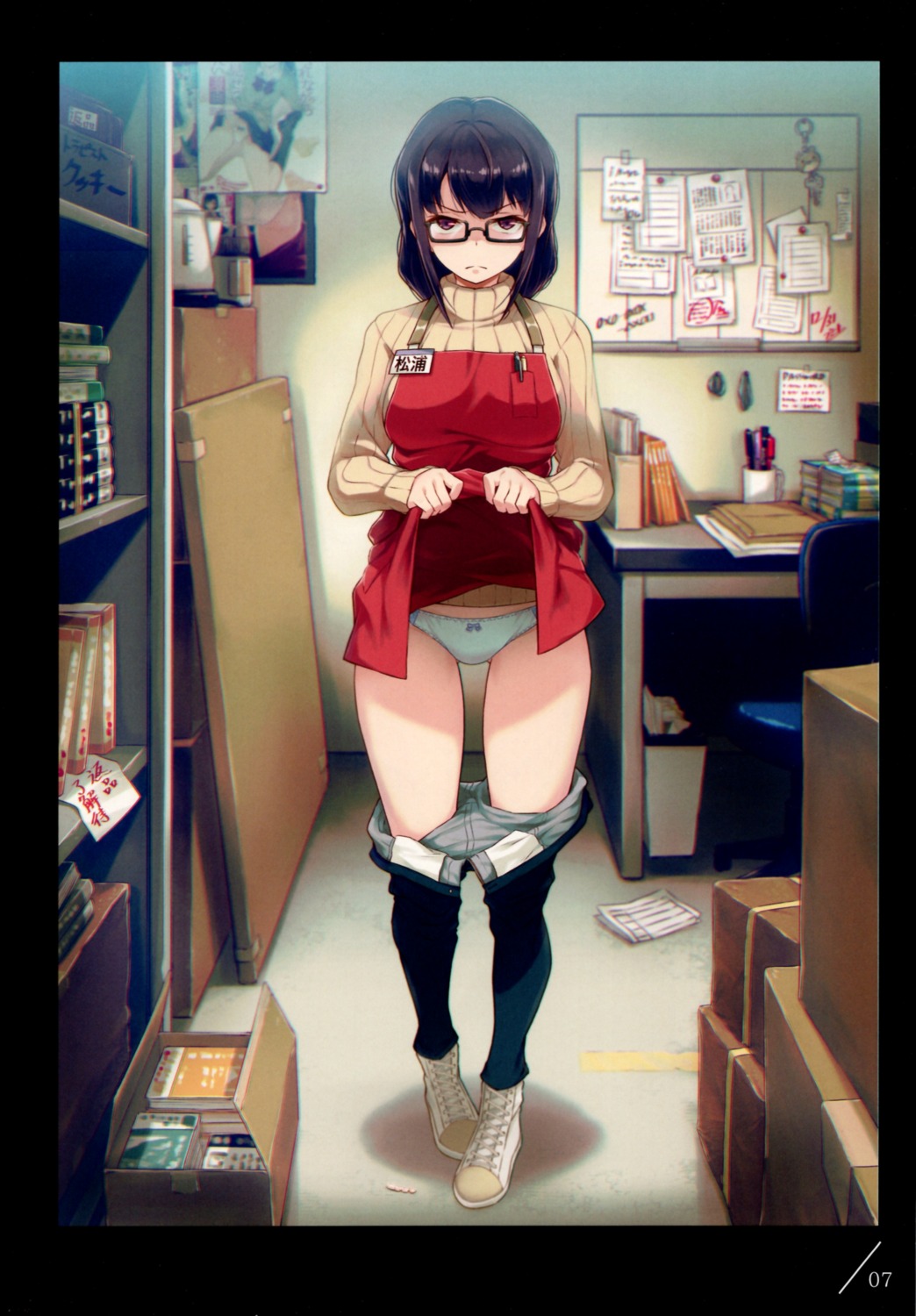 40hara megane pantsu skirt_lift sweater