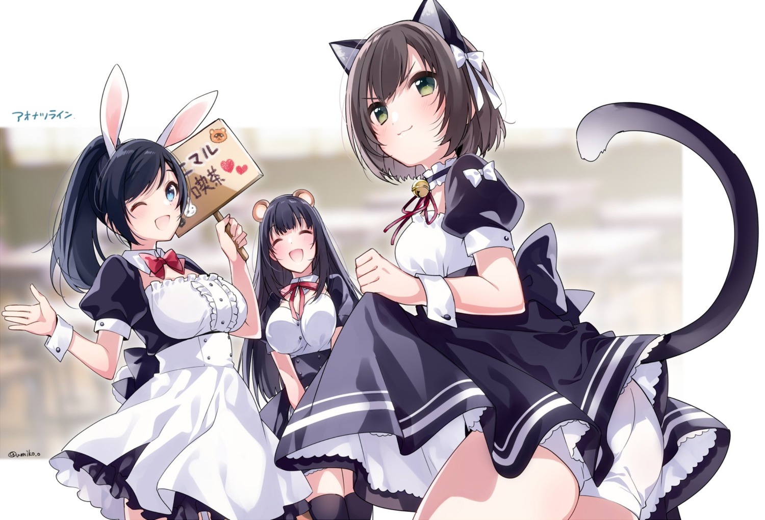 animal_ears aonatsu_line ass bunny_ears cleavage giga kousaka_miki maid nakategawa_yui nekomimi pantsu shiino_kotone skirt_lift tail u35