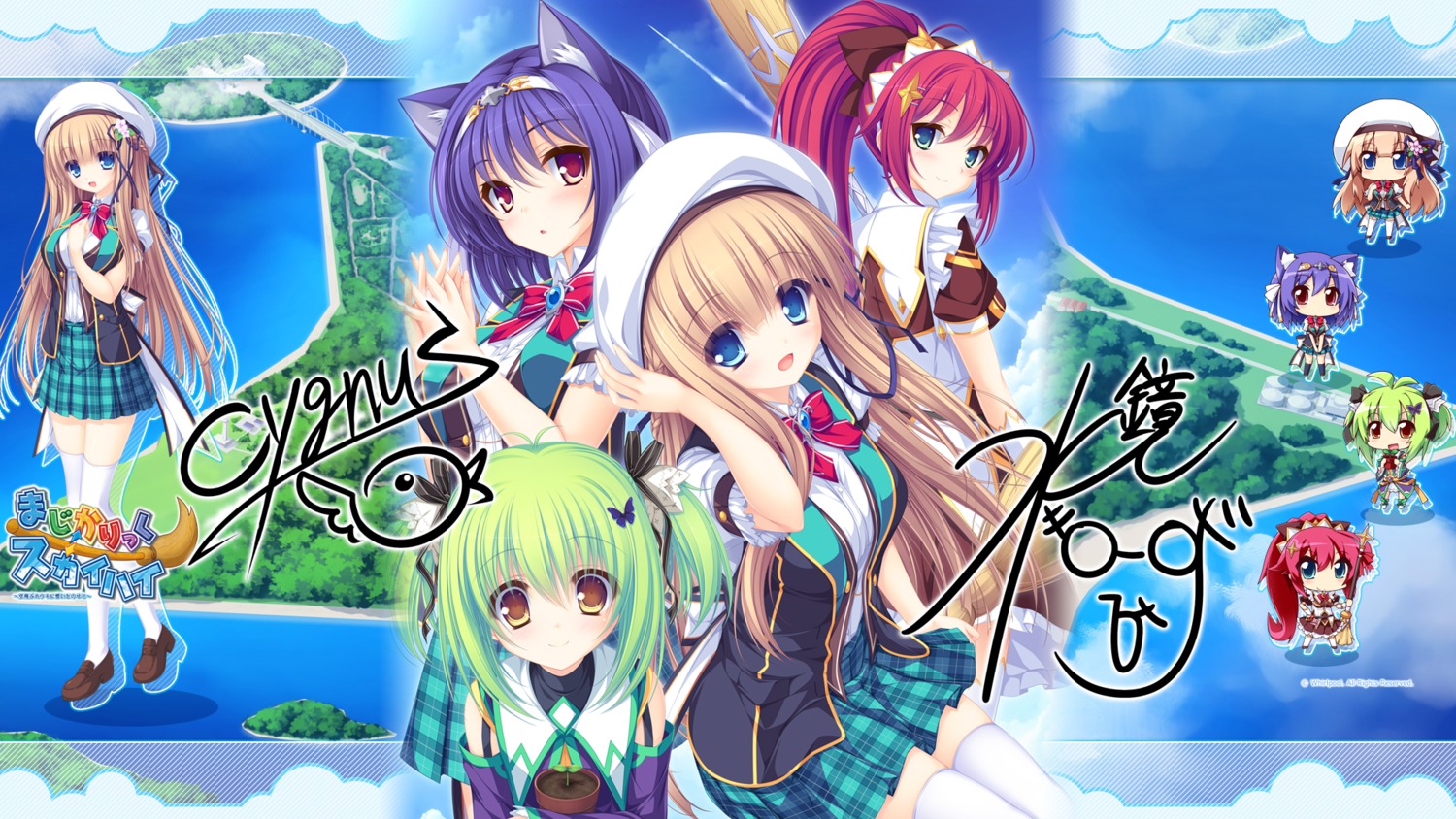 animal_ears autographed charlles_faltesia cygnus emilia_purihu_takamine fana_arsim game-style kawasumi_yurika magicalic_sky_high mikagami_mamizu retoma_kuro wallpaper whirlpool